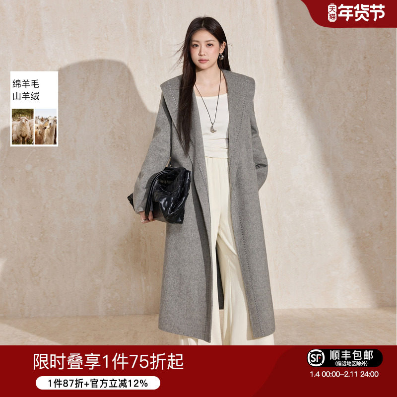 蓝语大码女装气质大翻领羊绒大衣冬季新款简约灰色双面毛呢子外套,女装/女士精品,大码呢大衣,淘宝优惠券,粉丝福利购,淘宝优惠卷