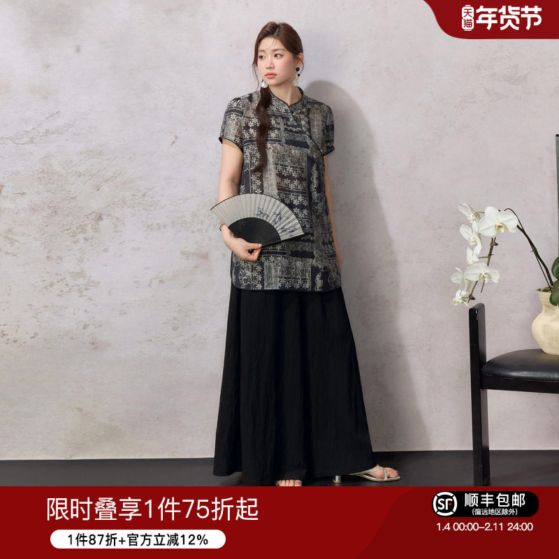 蓝语大码女装新中式复古重工镂空上衣宽松显瘦飘飘裤裙夏季两件套,女装/女士精品,大码套装,淘宝优惠券,粉丝福利购,淘宝优惠卷