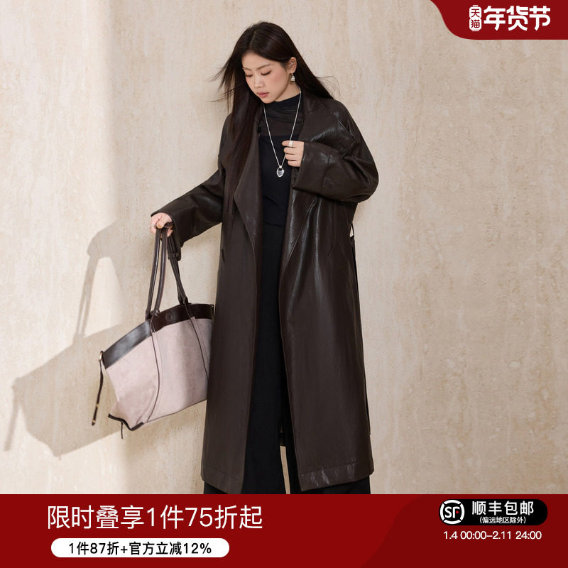 蓝语大码PU皮衣2026新款今年流行爆款廓形翻领收腰长款风衣外套女,女装/女士精品,常规大码外套,淘宝优惠券,粉丝福利购,淘宝优惠卷