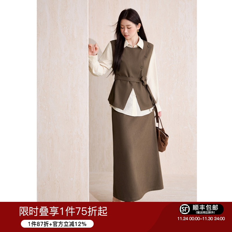 蓝语大码女装气质优雅套装