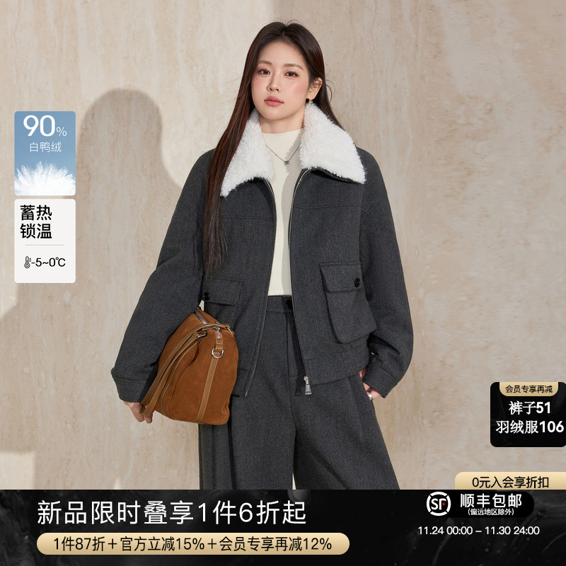 蓝语夹克羽绒服外套直筒长裤套装