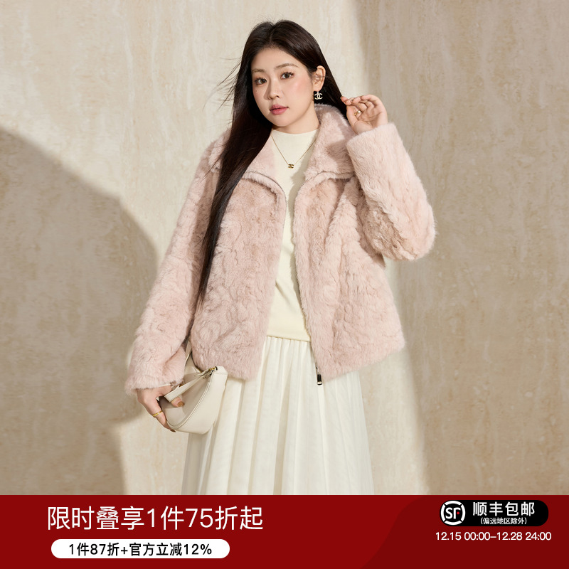 蓝语粉色翻领毛绒仿羊羔毛外套
