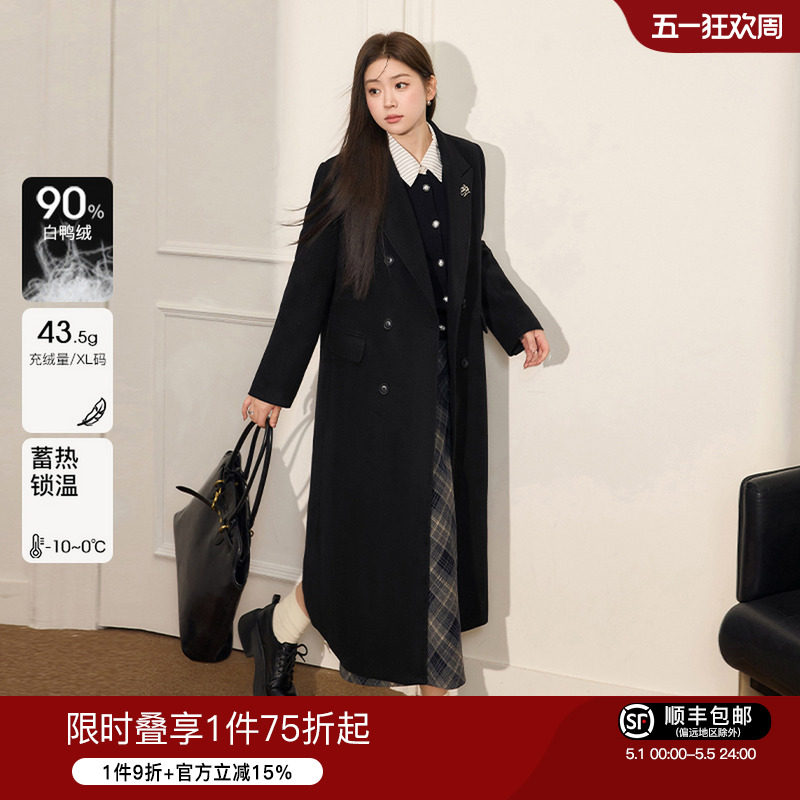 蓝语大码女装90白鸭绒保暖羽绒大衣冬新款羊毛混纺毛呢外套中长款