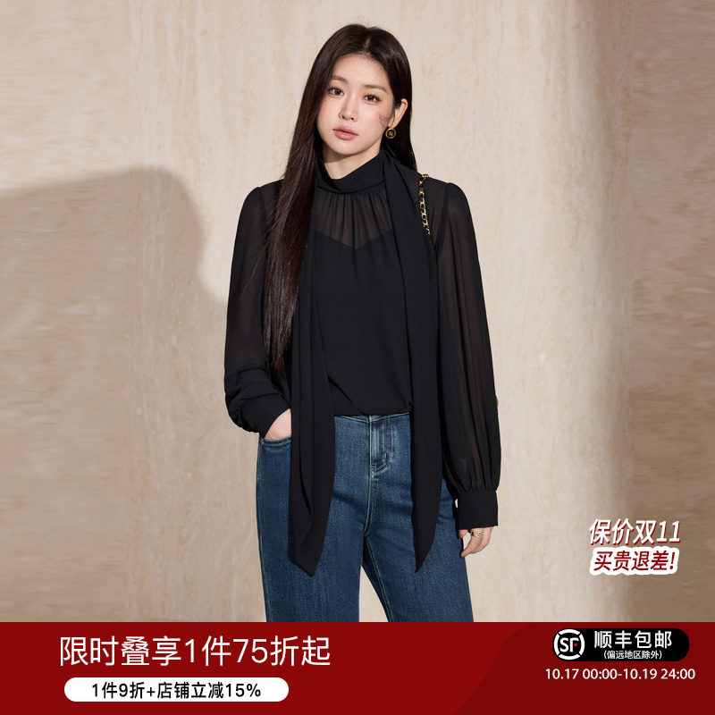 蓝语大码女装法式雪纺飘带衬衣2026早秋设计感小众减龄别致上衣