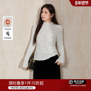 蓝语大码半高领加绒提花打底衫2025冬季新款时尚百搭优雅内搭上衣