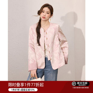 藍(lán)語(yǔ)大碼 新中式 提花圓領(lǐng)外套秋季 胖mm無(wú)束縛寬松顯瘦優(yōu)雅上衣 女裝