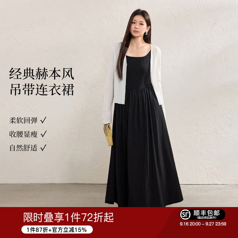 蓝语赫本风吊带小黑裙显瘦套装图片