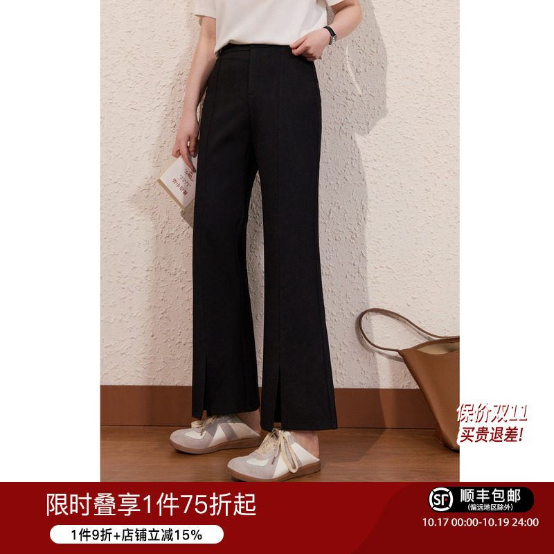 蓝语大码女装高腰显瘦弹力微喇裤秋季新款梨型身材开叉黑色休闲裤