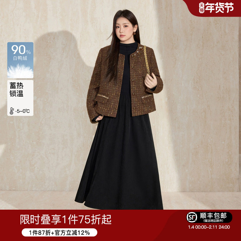 蓝语大码气质名媛羊毛混纺小香风羽绒服女冬季90白鸭绒保暖短外套,女装/女士精品,大码羽绒服,淘宝优惠券,粉丝福利购,淘宝优惠卷