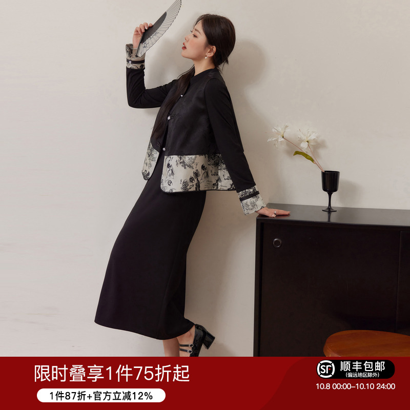 显瘦气质套装大码女装蓝语