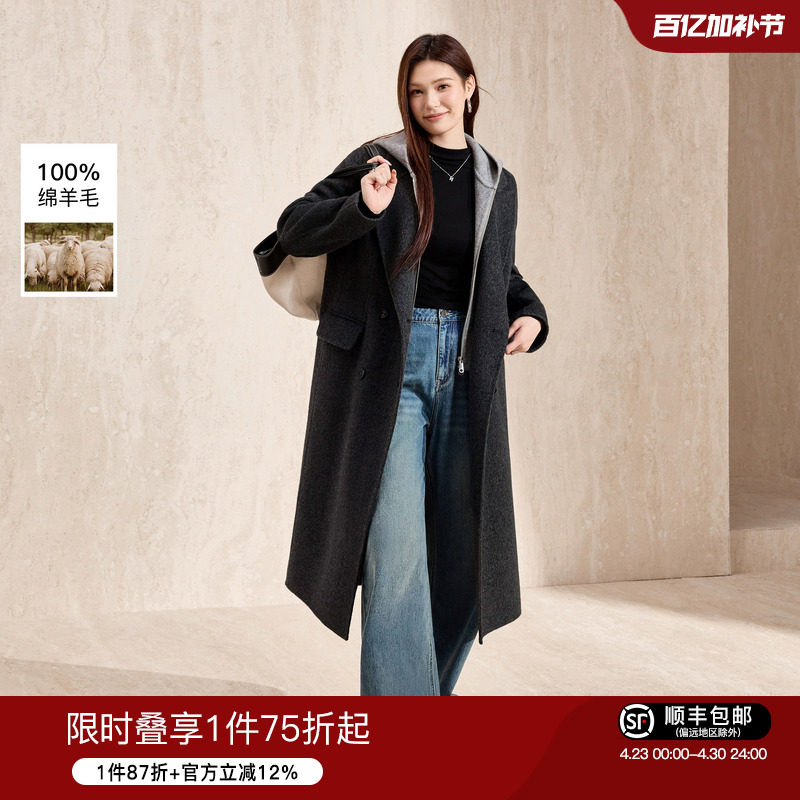 蓝语大码假两件连帽灰色绵羊毛双面呢大衣冬季宽松长款毛呢子外套