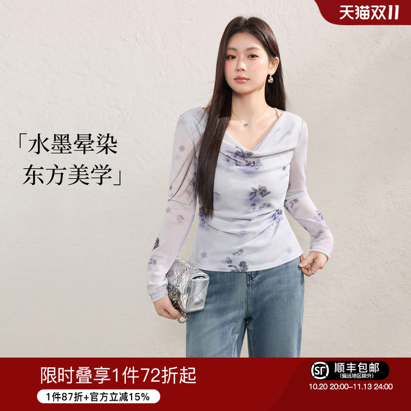 蓝语大码女装气质印花荡领上衣2026秋季新款弹力修身露肩绝美小衫