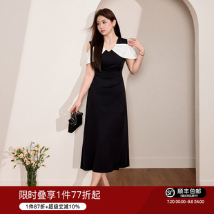 優(yōu)雅露肩連衣裙2025夏新款 藍(lán)語大碼 女裝 法式 掐腰顯瘦黑色a字長裙