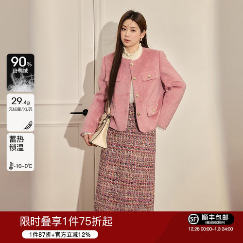 大码女装蓝语气质显瘦套装