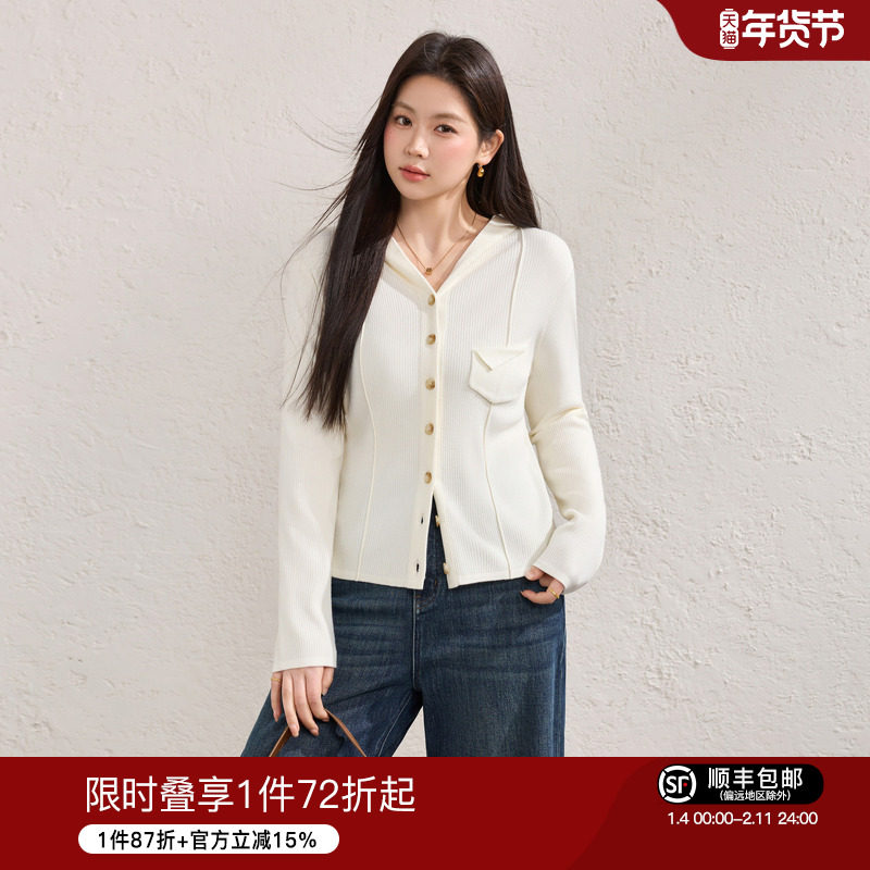 蓝语大码米色时尚连帽针织衫女2026春季新款修身显瘦长袖内搭上衣,女装/女士精品,大码内搭,淘宝优惠券,粉丝福利购,淘宝优惠卷