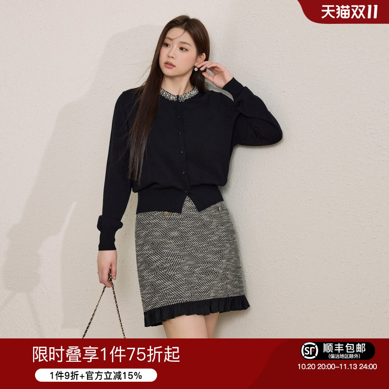 蓝语大码女装气质小香针织上衣高腰半身裙子2026秋季显瘦遮肉套装