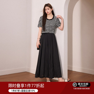 微胖mm显瘦透气百搭上衣 蓝语大码 女装 小香风提花条纹短袖 T恤夏季