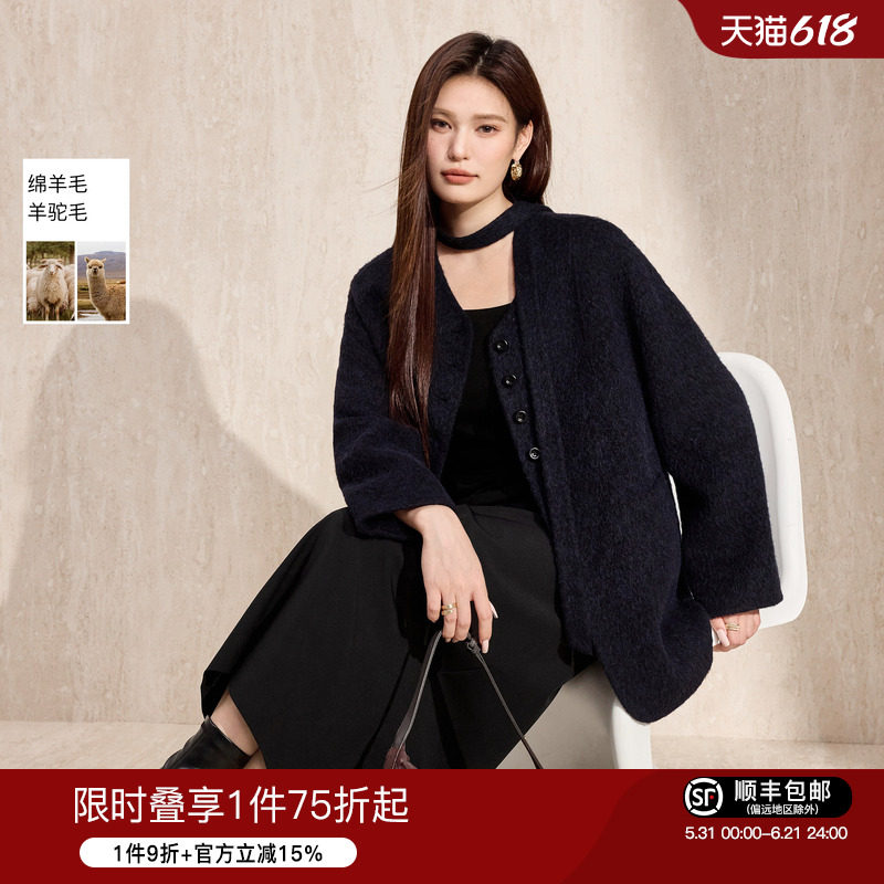 蓝语大码优雅飘带V领双面羊毛大衣女冬季新款气质高端毛呢子外套