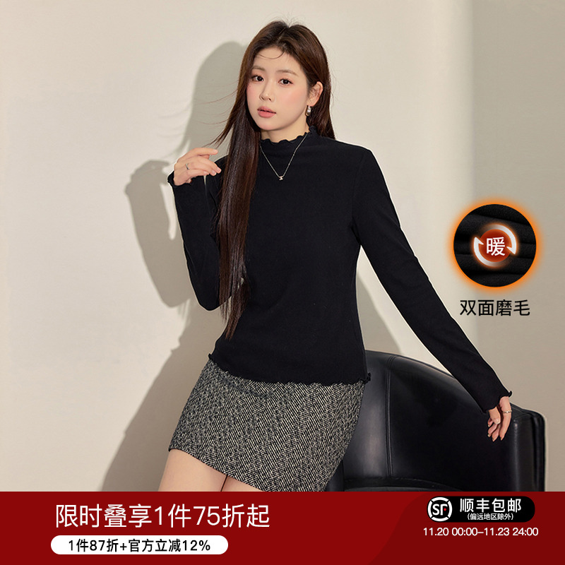 大码女装蓝语气质显瘦打底衫