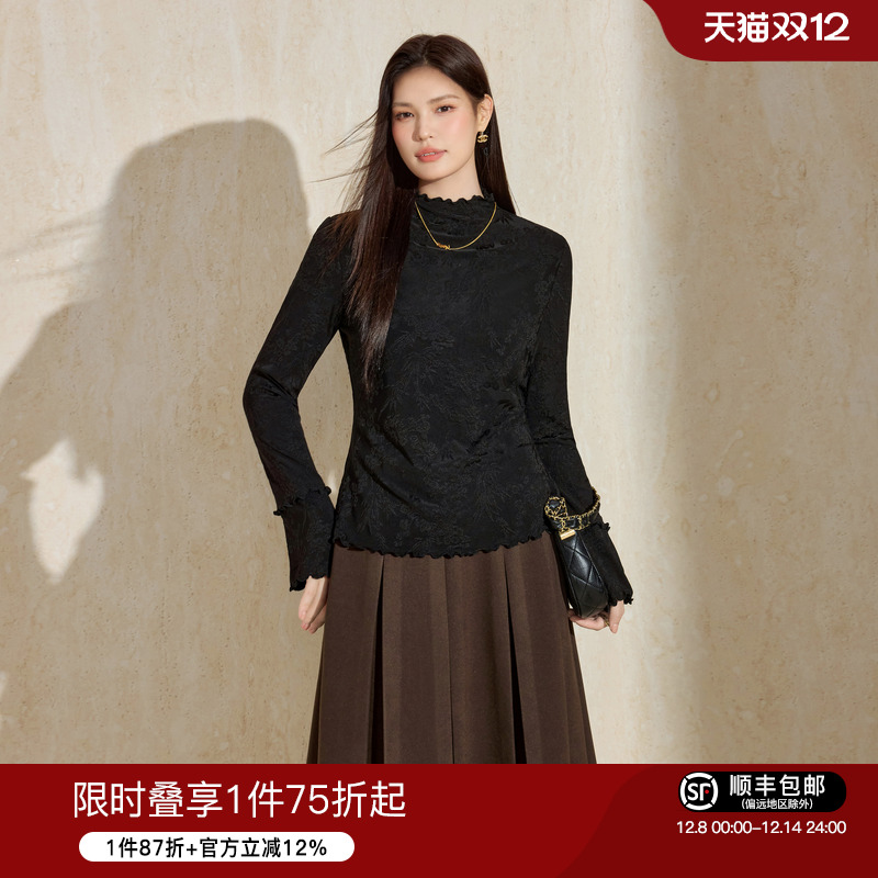 蓝语半高领木耳边针织提花打底衫