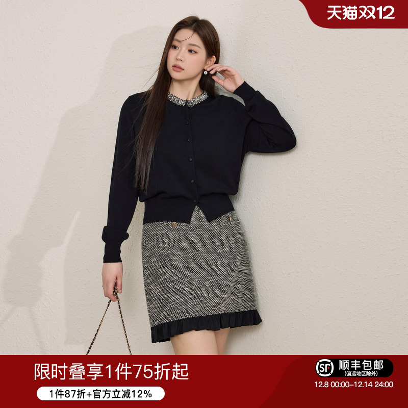 蓝语大码女装气质小香风套装