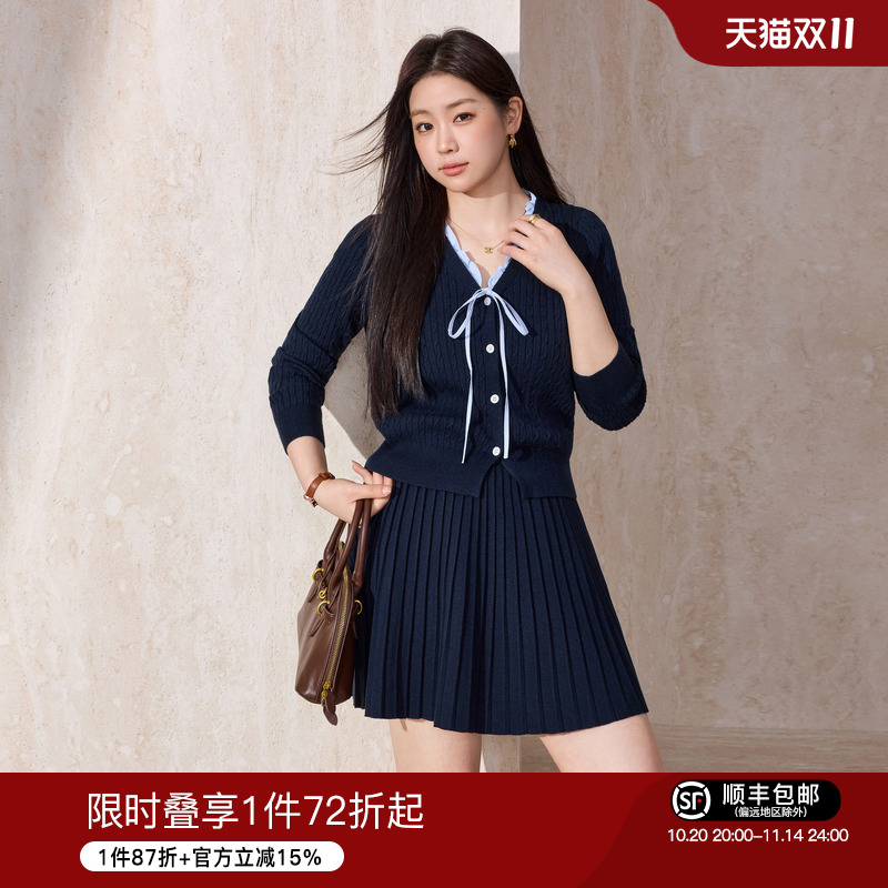 蓝语撞色拼接针织衫百褶半身裙