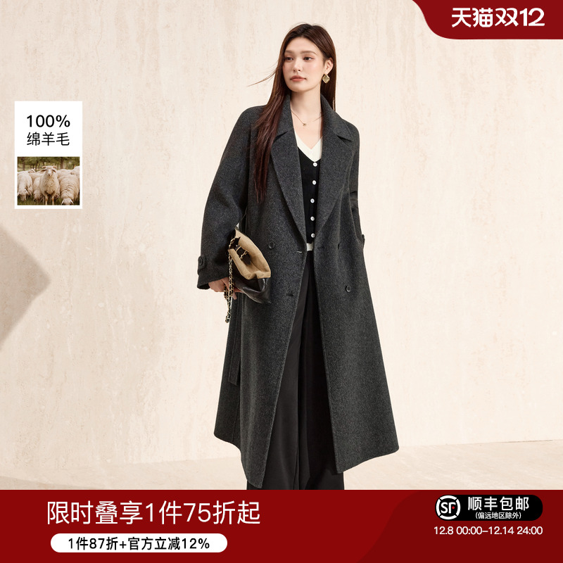 蓝语高级感全羊毛灰色双面呢大衣