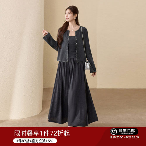 小香风开衫吊带半身裙牛仔裤套装