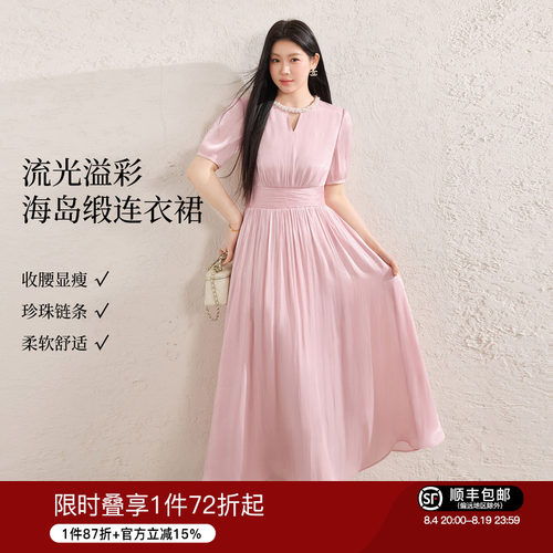 蓝语法式鎏光缎泡泡袖礼服连衣裙