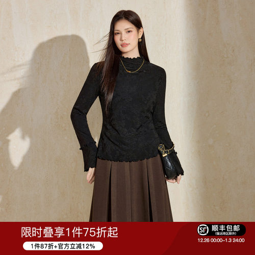 蓝语半高领木耳边针织提花打底衫