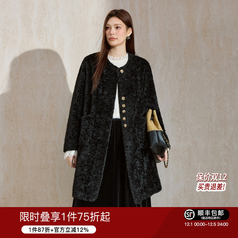 蓝语高级感气质仿皮毛一体外套