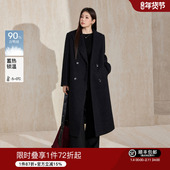 百搭羽绒服大衣2025冬新款 蓝语大码 黑色经典 H型加厚保暖毛呢外套