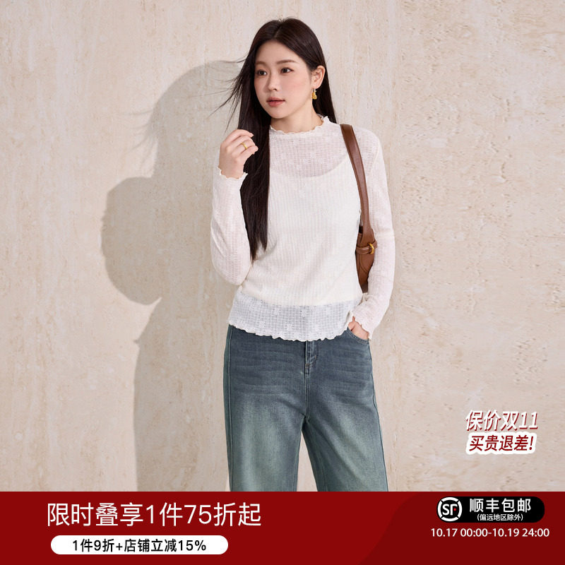 蓝语大码女装蕾丝弹力修身毛衣内搭优雅通勤半高领针织打底衫上衣