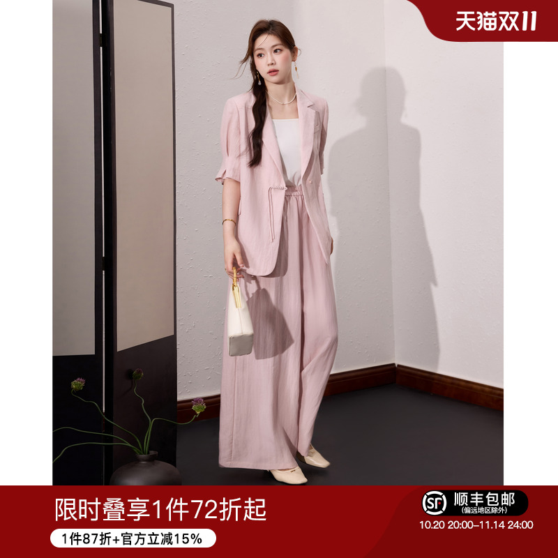 蓝语大码女装气质优雅套装