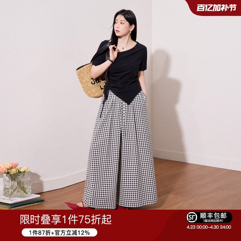 蓝语大码女装松弛感天丝棉短袖T恤显瘦格纹阔腿裤裙夏季透气套装