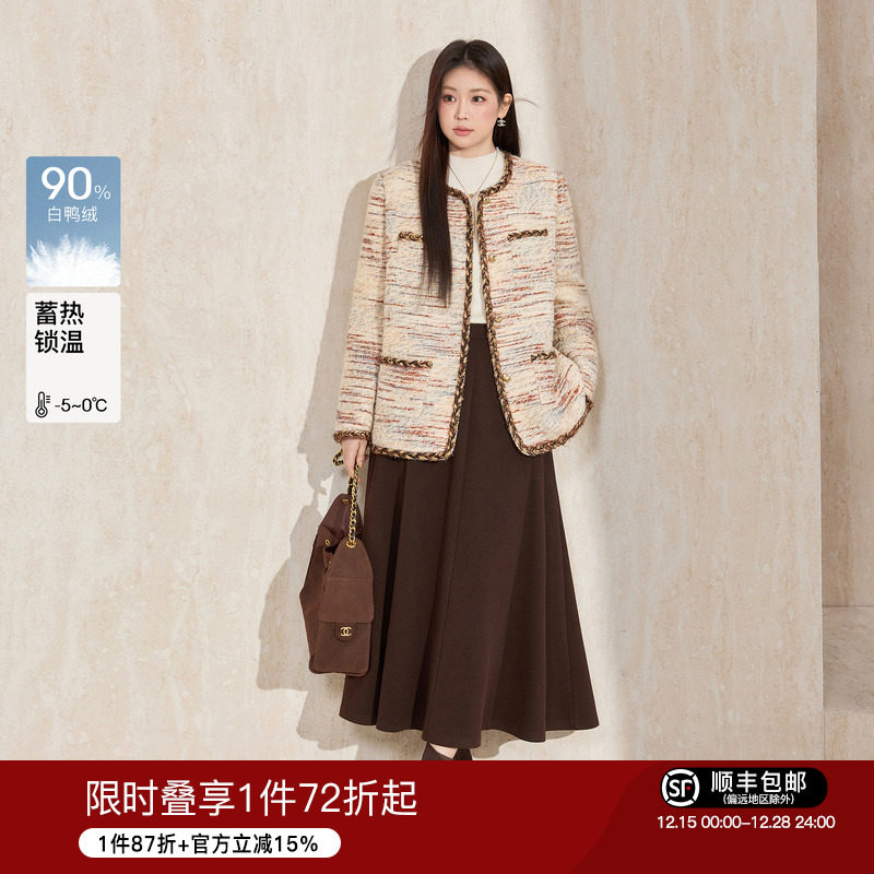 蓝语通勤羊毛混纺小香羽绒服外套