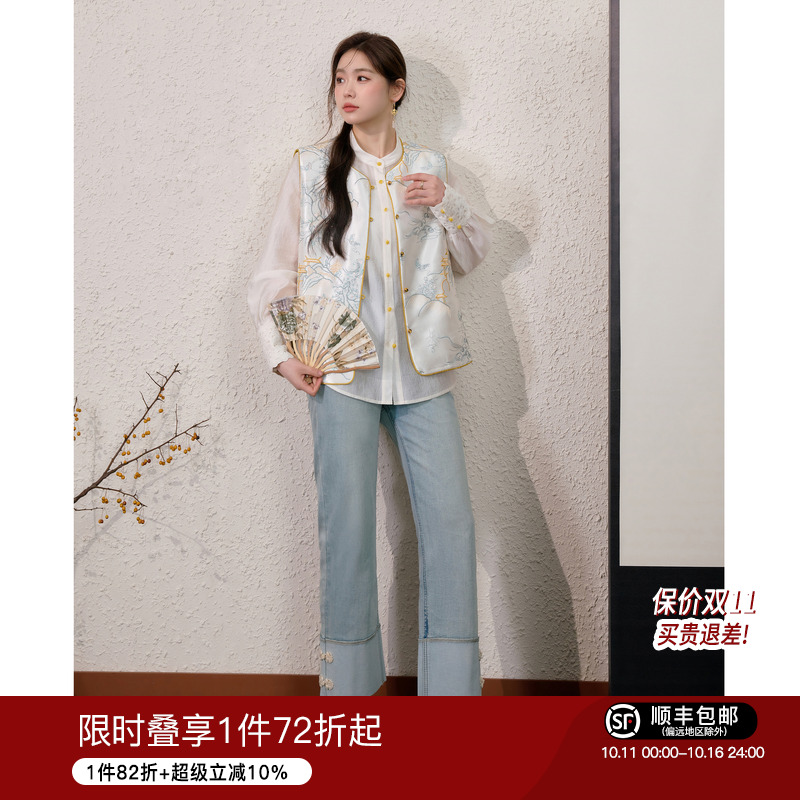 现货 蓝语大码女装新中式绣花马甲衬衫上衣显瘦牛仔裤秋季三件套