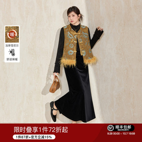 蓝语新中式丝绒提花气质三件套