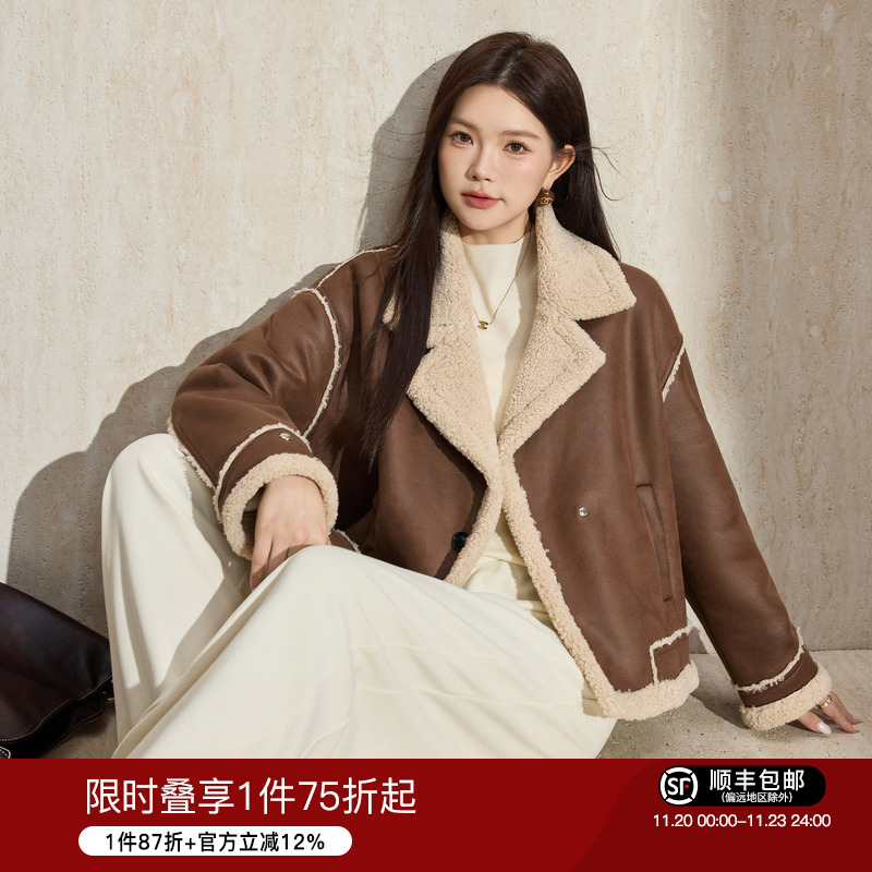 蓝语咖色麂皮绒仿皮毛一体短外套