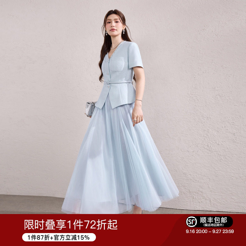 蓝语小香风收腰上衣网纱半裙套装图片