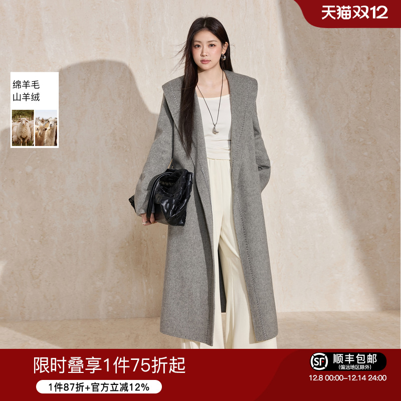 蓝语经典大翻领羊绒双面呢大衣