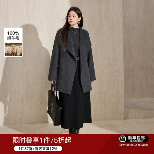 蓝语赫本风气质大翻领毛呢大衣