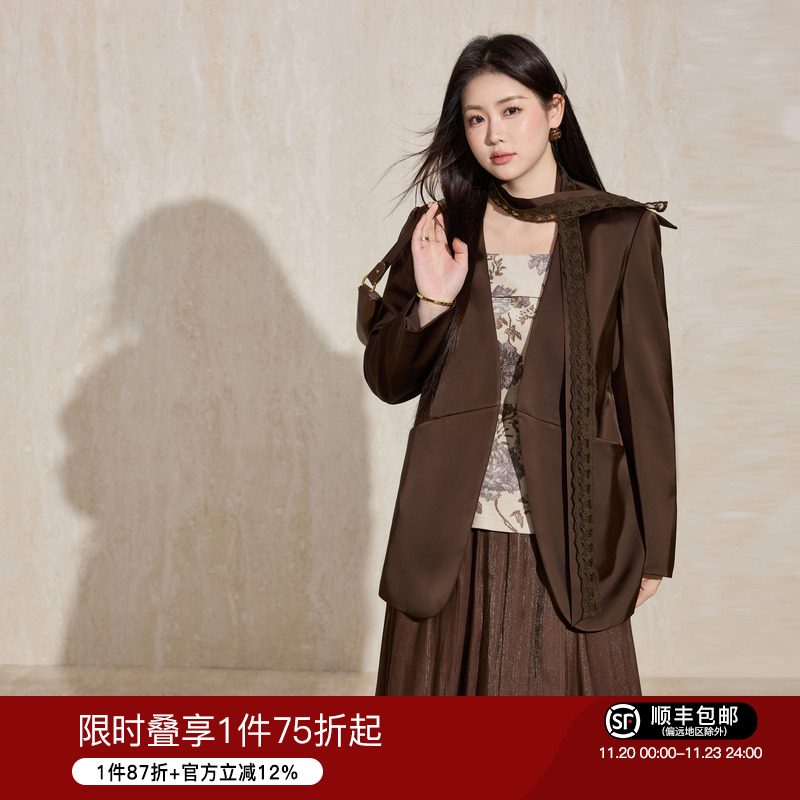 蓝语流光缎面西装吊带半身裙套装