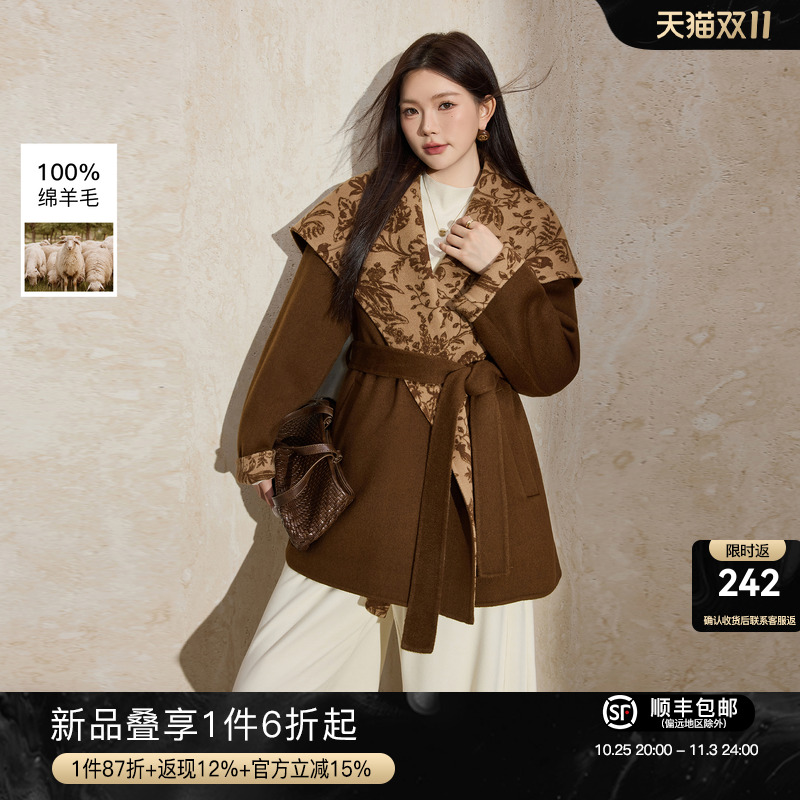 蓝语时尚双面花纹大翻领羊毛大衣