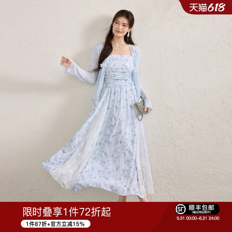 蓝语大码浅蓝针织披肩开衫碎花吊带连衣裙夏季温柔风穿搭一整套
