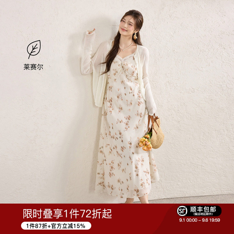 蓝语法式复古蕾丝碎花收腰连衣裙图片