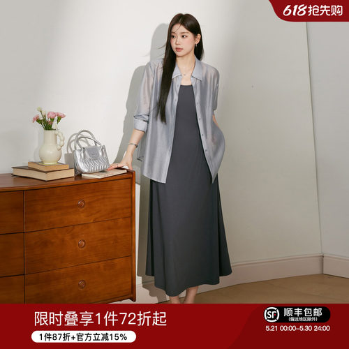 开衫连衣裙套装大码女装蓝语