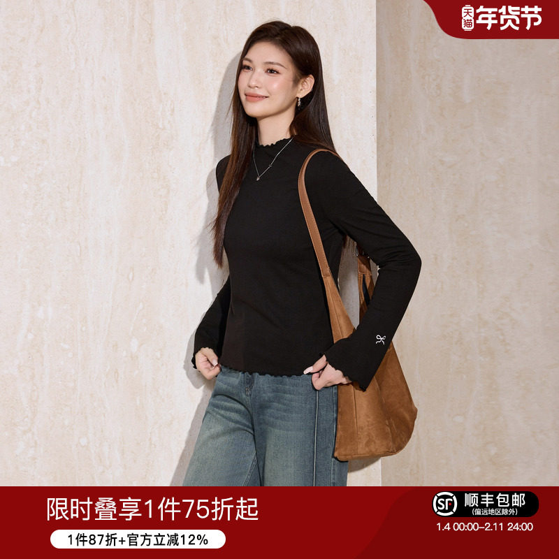 蓝语大码女装木耳边半高领黑色内搭针织衫秋冬气质显瘦打底衫上衣,女装/女士精品,大码内搭,淘宝优惠券,粉丝福利购,淘宝优惠卷