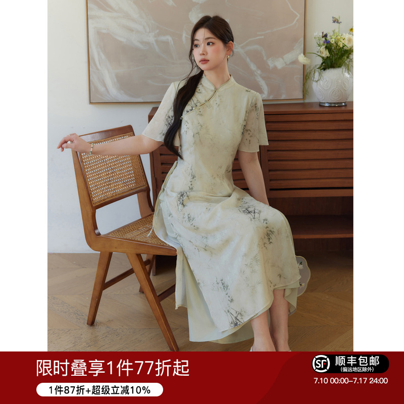 蓝语大码女装新中式改良旗袍裙