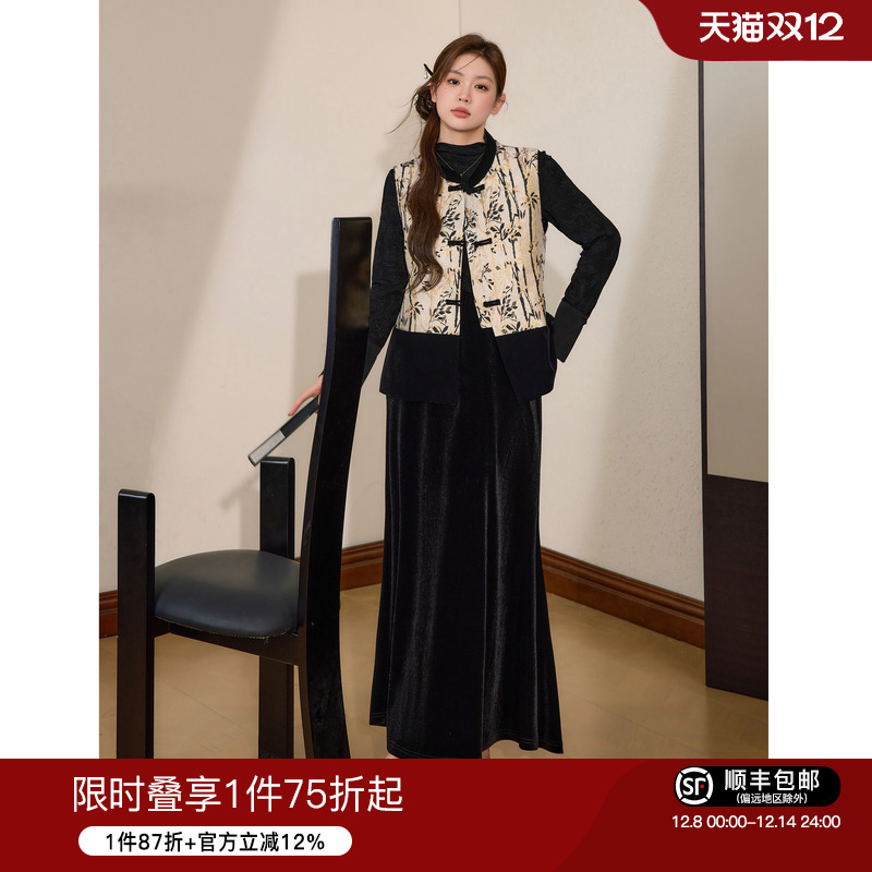 气质显瘦套装大码女装蓝语